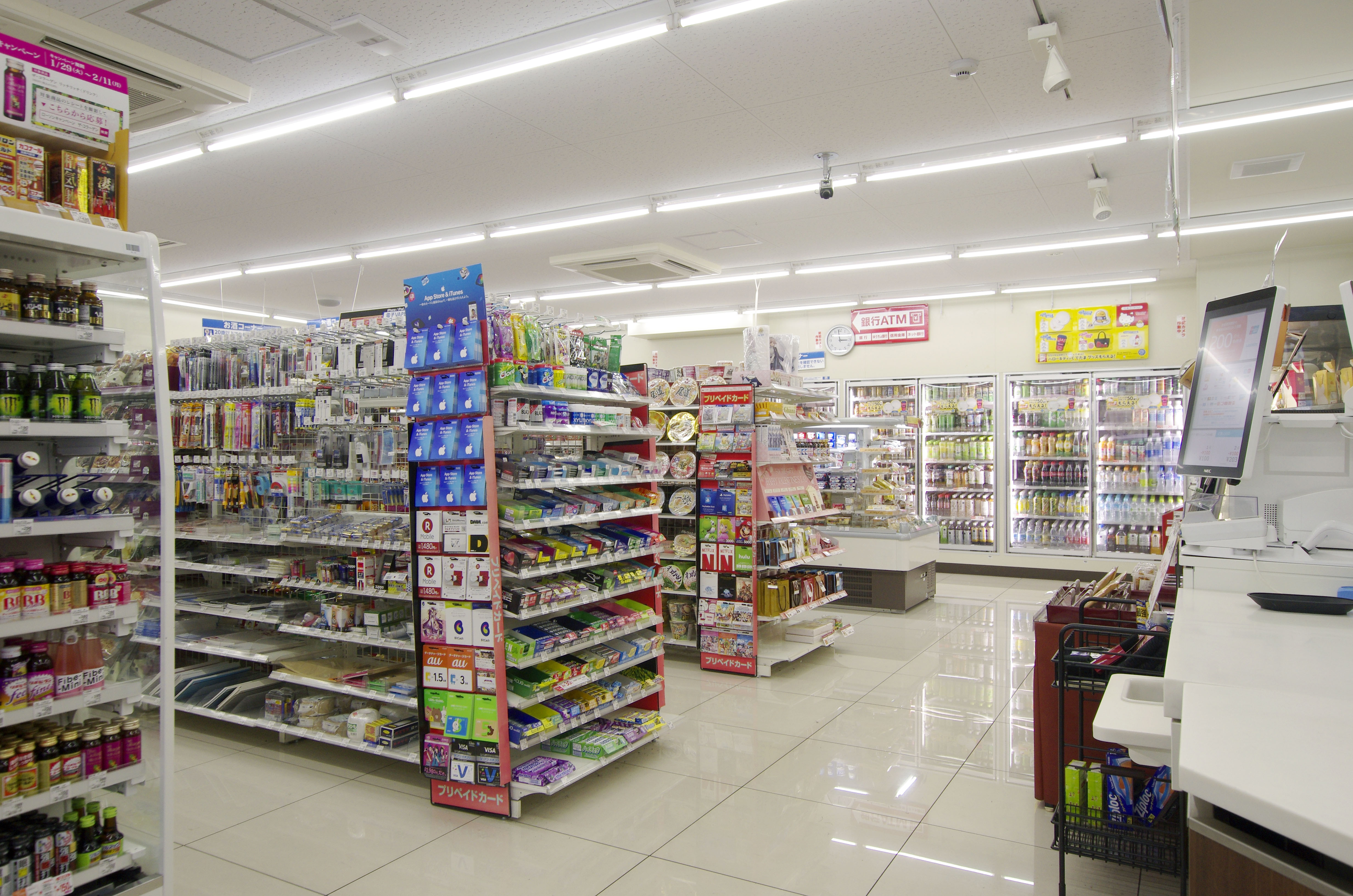 ローソン 浜松田町店 ゆりの木通り商店街 浜松市